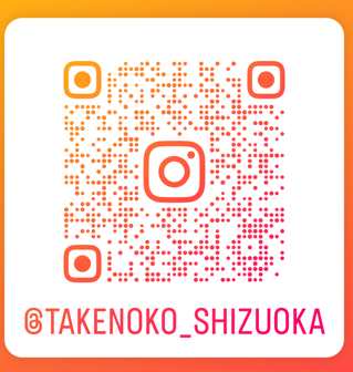 静岡心理療育訓練会Instagram