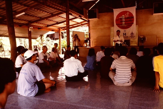 第1回タイキャンプ「開会式」(1998年)